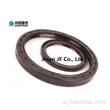 VG1500010037 61500010100 VG1047010038 Howo Sinotruk Oil Seal